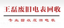 ޹˾,logo